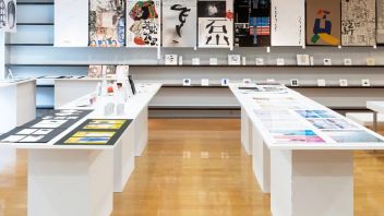 二〇二二｜日本字体设计年鉴作品展