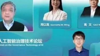 <b>新闻快讯</b>｜人工智能如何做到可信、可用？专家热议：把责任归结到个人