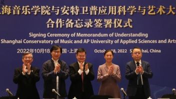​全球上音 ｜ 上海音乐学院与<b>比利时</b>安特卫普应用科学与艺术大学合作备忘录签署仪式举行
