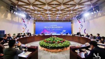 DIA中国设计智造大奖受邀参加世界工业<b>设计大会</b>，并获“2021年度十佳设计创新平台”
