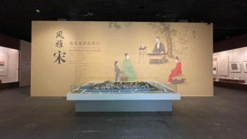 推送|全国博物馆100<b>热展推荐</b>！