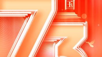 盛世华诞 锦绣中国 ｜罗曼股份热烈庆祝中华人民共和国成立73周年！