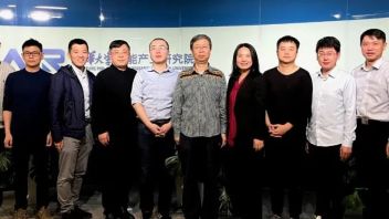国家重点研发计划青年科学家<b>项目启动会</b>在AIR顺利召开