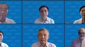 “<b>2022智源大会</b>-人工智能伦理、治理与可持续发展论坛”成功举办