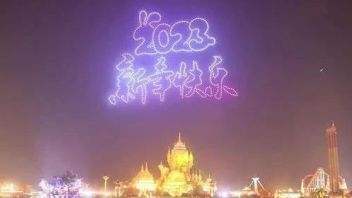 2023开头就不一样！全国各地跨年灯光秀合集来喽！