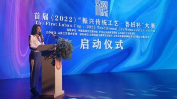 首届（2022）“<b>振兴传统</b>工艺·鲁班杯”大赛在山东工艺美术学院启动