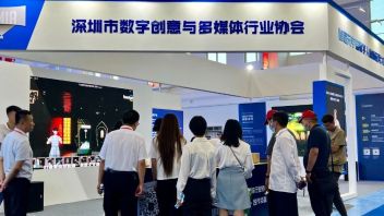 一带一路 数创美好 | SMIA携手“数字创意+”亮相“文博会新疆展”