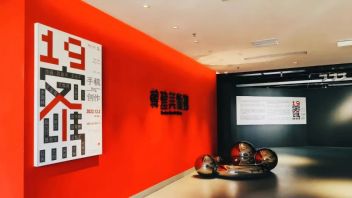 19位当代艺术家，130余件手稿与作品齐聚韩建美术馆