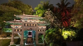 新加坡<b>虎豹别墅</b>照明设计案例解析