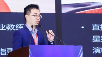 论坛分享系列（十二）| PICO亚太企业市场负责人 张武龙：全沉浸 · 新商业的 VR 文旅应用