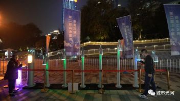 《知音》-2021<b>重庆灯光艺术季</b>优胜奖获奖作品赏析