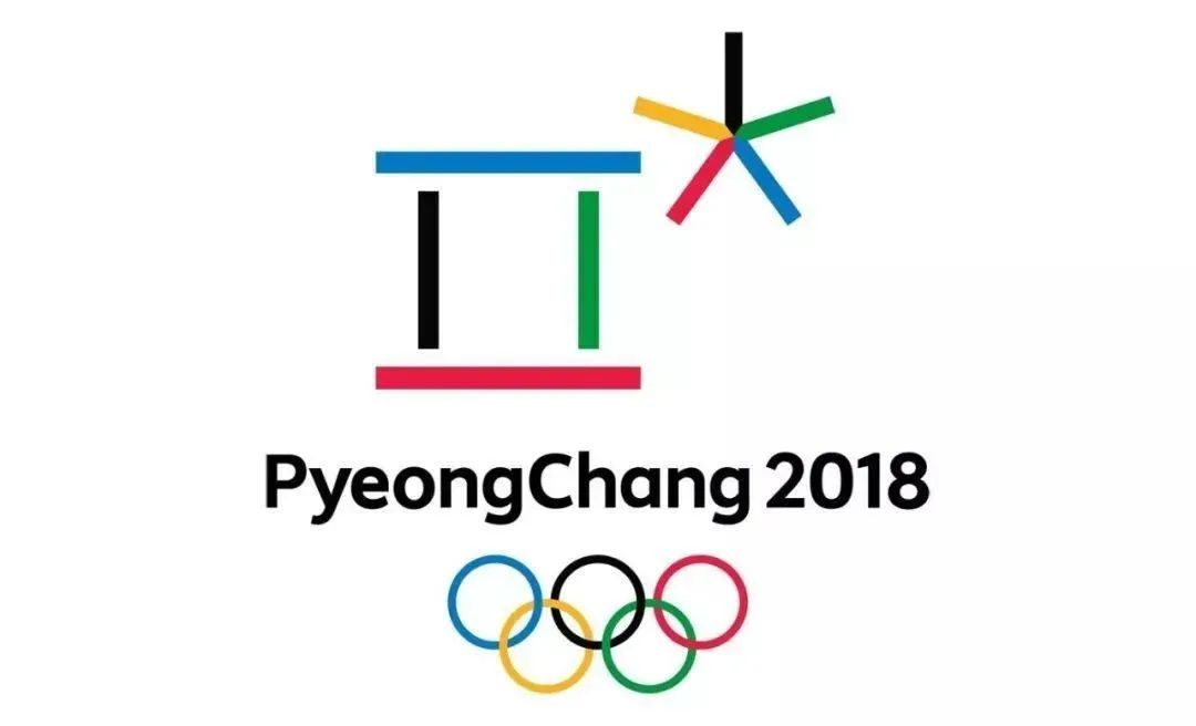 冬奥会会徽的字体图片