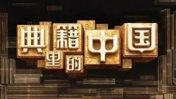 EAW自适应、Allen&Heath案例 | 这部火出圈的综艺，我不允许你还不知道