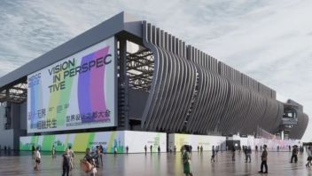 首届世界设计之都大会，<b>华理设计</b>精彩亮相！