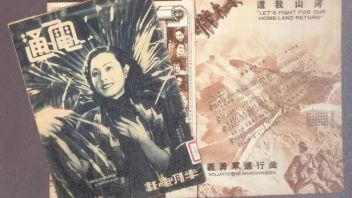 音乐中听党史 | 这首“前前进”的时代强音，谱有上音人的情怀与使命