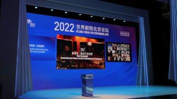 2022<b>世界剧院北京论坛</b>、2022台湖舞美国际论坛圆满落幕！