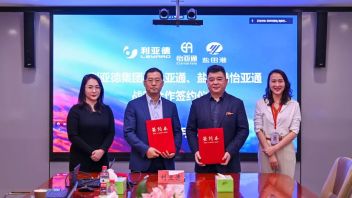 利亚德携手怡亚通，开启LED显示产业<b>供应链新纪元</b>