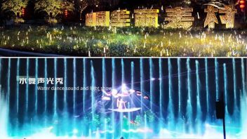 今年旅游市场会有哪些特征？这份<b>报告预测</b>→