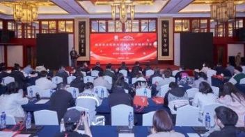 强化行业自律  引领行业发展——南京成立剧本娱乐行业组织