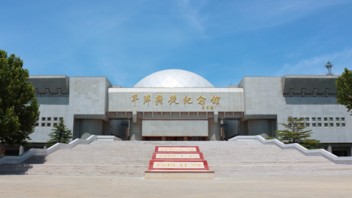 2023“全国最具创新力博物馆”，将花落谁家？