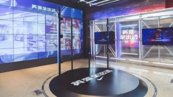 NIKE E-SPORTS互动体验