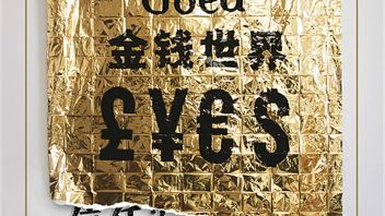 【中国沉浸产业季】<b>浸入式</b>互动戏剧《金钱世界》，你能在2小时内赚到1个亿吗？