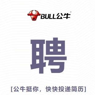 【全国】公牛集团股份有限公司招聘：招商经理