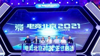 为什么我们强烈建议<b>智能硬件</b>竞技，必须是电子竞技？