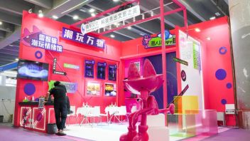 雷猴猫——2022世界文旅产业博览会上的“头号玩家”