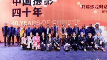 凤凰艺术 视频 | “中国摄影四十年”，在鼓浪屿触摸历史、感知世界