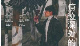 【展览开幕】痕迹深处的角落—段兵水彩画作品展