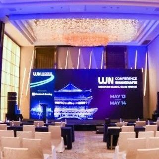 Unity @ WN 上海线下展会，你错过的精彩尽在文中