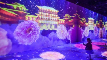 风语筑：<b>数字化赋能</b>文化体验新场景，“沉浸式”呈现中华文化全景