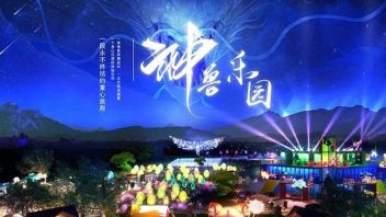 神兽欢闹，<b>游戏人</b>间，赢康推出主题夜游产品《神兽乐园》
