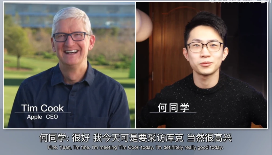 一条广告赚5亿?“何同学式”文案赢太多!-数艺网