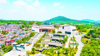 【文博日报】 人民日报：数字文化火了 |  军地协作破文保难题 |  <b>成都自然博物馆</b>竣工