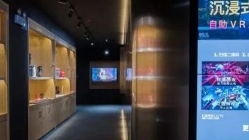 <b>浸化论</b> | 游幕创业故事：VR体验如何改变美术馆、商场和线下场景娱乐 (文末赠票)