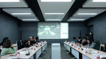 “铸教·智学”—— 设计学国家一流专业建设<b>论证会</b>在中国美术学院设计艺术学院召开