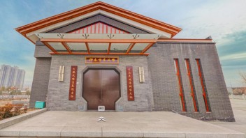 案例分享丨<b>神木市</b>家风馆内部展陈设计