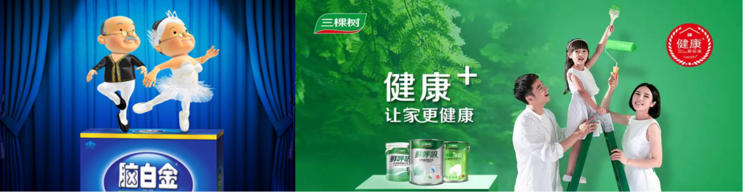 营销 方法论 书 干货 幕后大脑