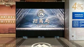 项目推荐 | 轮船招商总局——百年航程展厅揭幕
