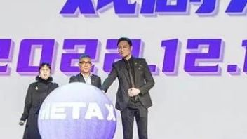 资讯丨数字化下传统演艺应该如何转型？上海<b>文广演艺</b>入局元宇宙