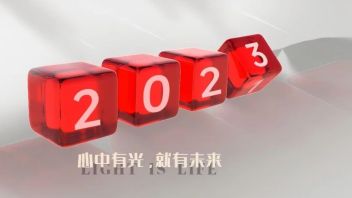 建筑与光，在春天里相遇 | 2023的第一场<b>沙龙预告</b>