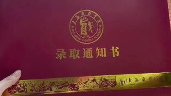 入校前 它带你读懂上戏