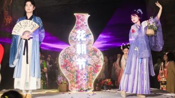 <b>项目热点</b> | 第二届【花山世界·花朝节】即将浪漫开启