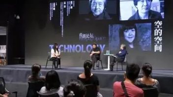 高广健/孟岩：《空间的创造者——当舞美师遇到建筑师》戏剧对谈