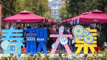 2021春秋大集<b>招募令</b>丨等你来狂欢！