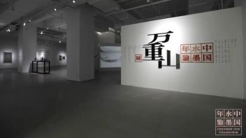 凤凰艺术 | 自然与自性——后疫情时代下<b>中国当代水墨</b>的共生之道