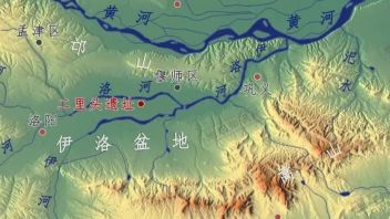 河南  有一个重大发现