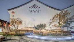 芦席汇 |一寸芦席，唤醒时代记忆